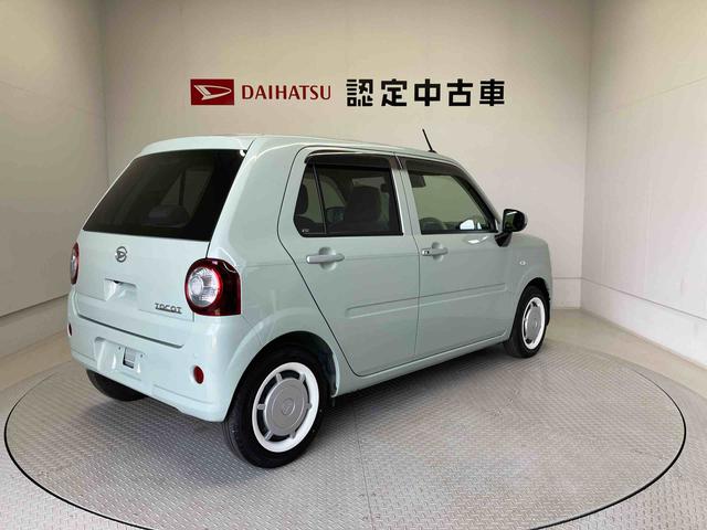 ミラトコットＧ　ＳＡIIIスマートアシスト搭載（熊本県）の中古車