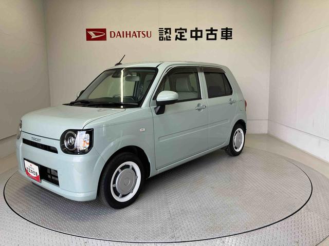 ミラトコットＧ　ＳＡIIIスマートアシスト搭載（熊本県）の中古車