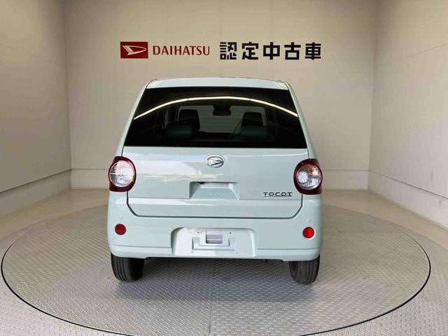 ミラトコットＧ　ＳＡIIIスマートアシスト搭載（熊本県）の中古車