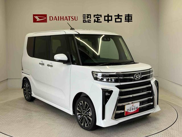 タントカスタムＲＳスマートアシスト搭載　バックカメラ付き　後席両側電動スライドドア　オートエアコン　オートライト　キーフリー　アイドリングストップ　ＡＢＳ　電動ドアミラー（熊本県）の中古車