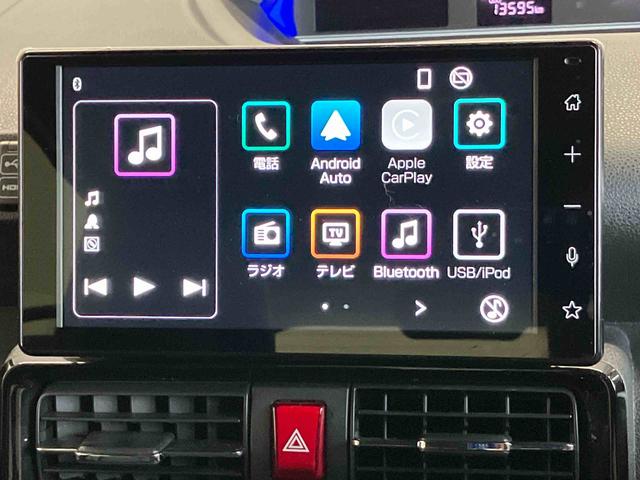 タントカスタムＲＳスマートアシスト搭載　バックカメラ付き　後席両側電動スライドドア　オートエアコン　オートライト　キーフリー　アイドリングストップ　ＡＢＳ　電動ドアミラー（熊本県）の中古車