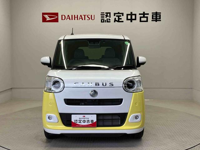 ムーヴキャンバスストライプスＧスマートアシスト搭載　パノラマモニター対応　後席両側電動スライドドア　オートエアコン　オートライト　キーフリー　アイドリングストップ　ＡＢＳ　電動ドアミラー（熊本県）の中古車