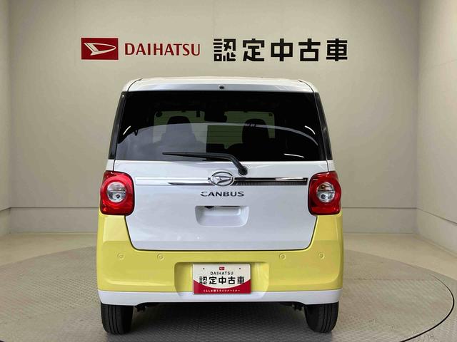 ムーヴキャンバスストライプスＧスマートアシスト搭載　パノラマモニター対応　後席両側電動スライドドア　オートエアコン　オートライト　キーフリー　アイドリングストップ　ＡＢＳ　電動ドアミラー（熊本県）の中古車
