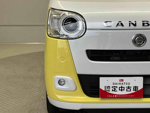 ムーヴキャンバスストライプスＧスマートアシスト搭載　パノラマモニター対応　後席両側電動スライドドア　オートエアコン　オートライト　キーフリー　アイドリングストップ　ＡＢＳ　電動ドアミラー（熊本県）の中古車
