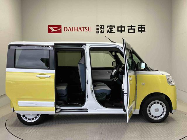 ムーヴキャンバスストライプスＧスマートアシスト搭載　パノラマモニター対応　後席両側電動スライドドア　オートエアコン　オートライト　キーフリー　アイドリングストップ　ＡＢＳ　電動ドアミラー（熊本県）の中古車