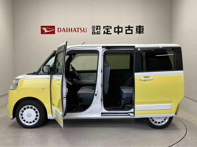 ムーヴキャンバスストライプスＧスマートアシスト搭載　パノラマモニター対応　後席両側電動スライドドア　オートエアコン　オートライト　キーフリー　アイドリングストップ　ＡＢＳ　電動ドアミラー（熊本県）の中古車