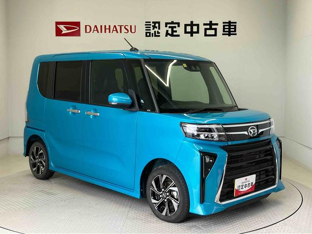 タントカスタムＸスマートアシスト搭載（熊本県）の中古車