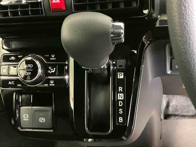 タントカスタムＸスマートアシスト搭載（熊本県）の中古車