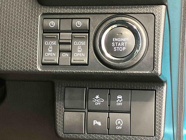 タントカスタムＸスマートアシスト搭載（熊本県）の中古車