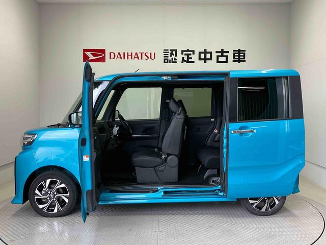 タントカスタムＸスマートアシスト搭載（熊本県）の中古車