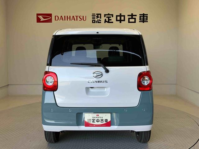 ムーヴキャンバスストライプスＸスマートアシスト搭載　後席両側電動スライドドア　バックカメラ付き　オートエアコン　オートライト　キーフリー　アイドリングストップ　ＡＢＳ　電動ドアミラー（熊本県）の中古車