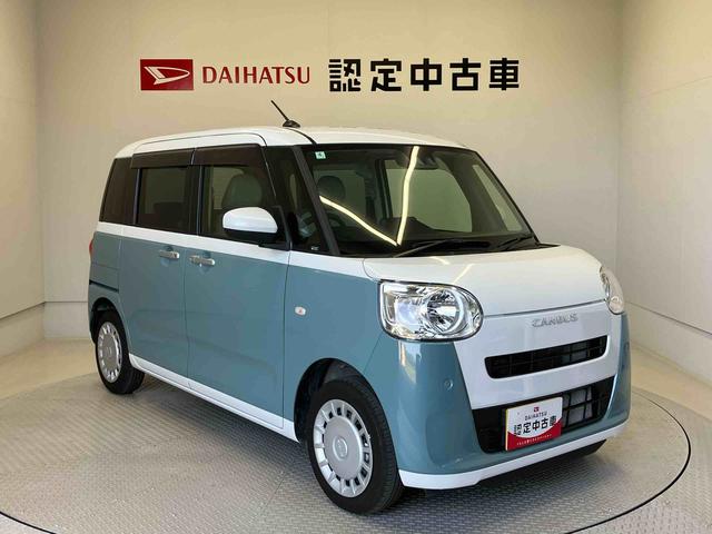 ムーヴキャンバスストライプスＸスマートアシスト搭載　後席両側電動スライドドア　バックカメラ付き　オートエアコン　オートライト　キーフリー　アイドリングストップ　ＡＢＳ　電動ドアミラー（熊本県）の中古車