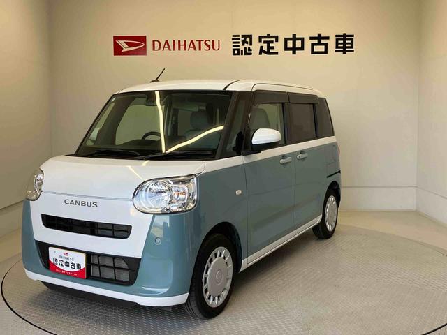 ムーヴキャンバスストライプスＸスマートアシスト搭載　後席両側電動スライドドア　バックカメラ付き　オートエアコン　オートライト　キーフリー　アイドリングストップ　ＡＢＳ　電動ドアミラー（熊本県）の中古車