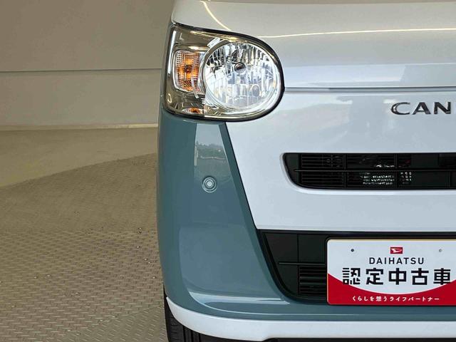 ムーヴキャンバスストライプスＸスマートアシスト搭載　後席両側電動スライドドア　バックカメラ付き　オートエアコン　オートライト　キーフリー　アイドリングストップ　ＡＢＳ　電動ドアミラー（熊本県）の中古車