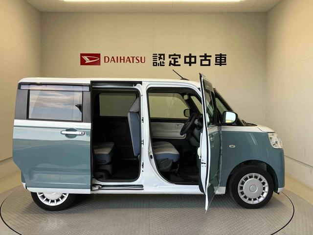 ムーヴキャンバスストライプスＸスマートアシスト搭載　後席両側電動スライドドア　バックカメラ付き　オートエアコン　オートライト　キーフリー　アイドリングストップ　ＡＢＳ　電動ドアミラー（熊本県）の中古車