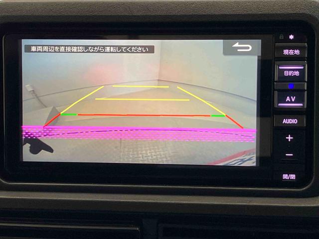 ハイゼットトラックジャンボエクストラスマートアシスト搭載　バックカメラ付き　オートライト　キーフリー　ＡＢＳ　アイドリングストップ（熊本県）の中古車