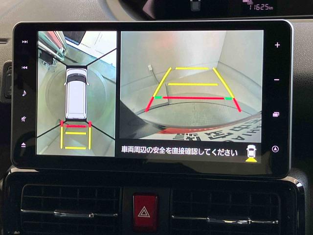 タントカスタムＲＳスタイルセレクションスマートアシスト搭載（熊本県）の中古車
