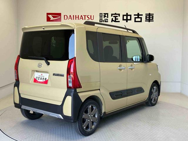 タントファンクロスターボスマートアシスト搭載　バックカメラ付き　後席両側電動スライドドア　オートエアコン　オートライト　キーフリー　アイドリングストップ　ＡＢＳ　電動ドアミラー（熊本県）の中古車