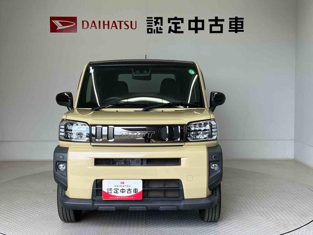 タフトＧスマートアシスト搭載（熊本県）の中古車