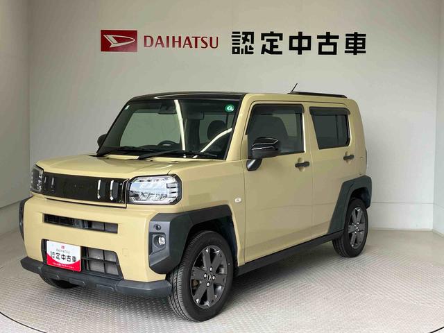 タフトＧスマートアシスト搭載（熊本県）の中古車