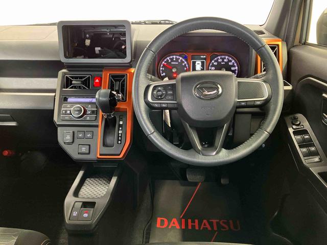 タフトＧスマートアシスト搭載（熊本県）の中古車