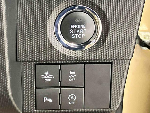 タフトＧスマートアシスト搭載（熊本県）の中古車