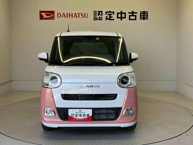 ムーヴキャンバスストライプスＧターボスマートアシスト搭載　バックカメラ付き」後席両側電動スライドドア　オートエアコン　オートライト　キーフリー　アイドリングストップ　ＡＢＳ　電動ドアミラー（熊本県）の中古車