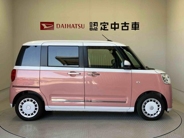 ムーヴキャンバスストライプスＧターボスマートアシスト搭載　バックカメラ付き」後席両側電動スライドドア　オートエアコン　オートライト　キーフリー　アイドリングストップ　ＡＢＳ　電動ドアミラー（熊本県）の中古車