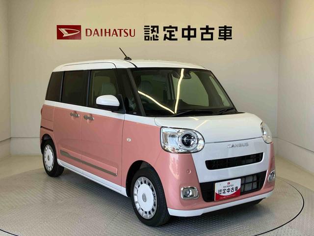 ムーヴキャンバスストライプスＧターボスマートアシスト搭載　バックカメラ付き」後席両側電動スライドドア　オートエアコン　オートライト　キーフリー　アイドリングストップ　ＡＢＳ　電動ドアミラー（熊本県）の中古車