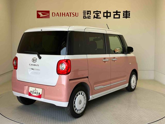 ムーヴキャンバスストライプスＧターボスマートアシスト搭載　バックカメラ付き」後席両側電動スライドドア　オートエアコン　オートライト　キーフリー　アイドリングストップ　ＡＢＳ　電動ドアミラー（熊本県）の中古車