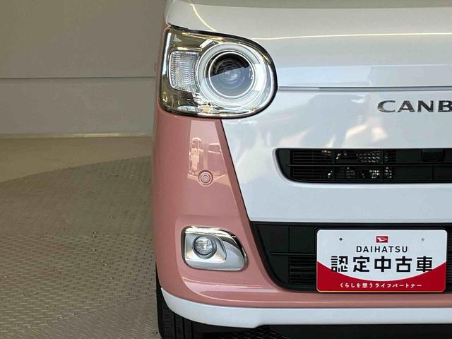 ムーヴキャンバスストライプスＧターボスマートアシスト搭載　バックカメラ付き」後席両側電動スライドドア　オートエアコン　オートライト　キーフリー　アイドリングストップ　ＡＢＳ　電動ドアミラー（熊本県）の中古車