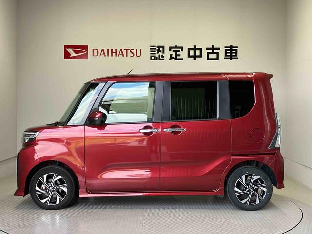 タントカスタムＸスマートアシスト搭載　パノラマモニター対応　後席両側電動スライドドア　オートエアコン　オートライト　キーフリー　アイドリングストップ　ＡＢＳ　電動ドアミラー（熊本県）の中古車