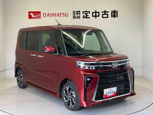 タントカスタムＸスマートアシスト搭載　パノラマモニター対応　後席両側電動スライドドア　オートエアコン　オートライト　キーフリー　アイドリングストップ　ＡＢＳ　電動ドアミラー（熊本県）の中古車