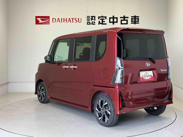 タントカスタムＸスマートアシスト搭載　パノラマモニター対応　後席両側電動スライドドア　オートエアコン　オートライト　キーフリー　アイドリングストップ　ＡＢＳ　電動ドアミラー（熊本県）の中古車
