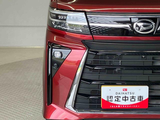 タントカスタムＸスマートアシスト搭載　パノラマモニター対応　後席両側電動スライドドア　オートエアコン　オートライト　キーフリー　アイドリングストップ　ＡＢＳ　電動ドアミラー（熊本県）の中古車