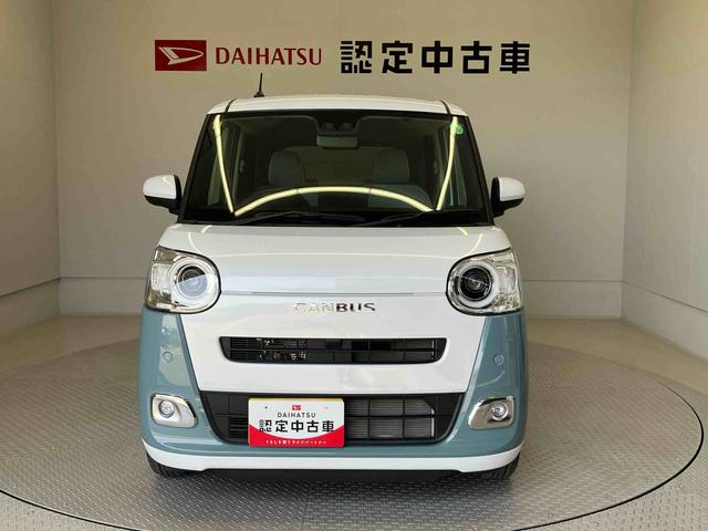 ムーヴキャンバスストライプスＧターボスマートアシスト搭載　バックカメラ付き　後席両側電動スライドドア　オートエアコン　オートライト　キーフリー　アイドリングストップ　ＡＢＳ　電動ドアミラー（熊本県）の中古車