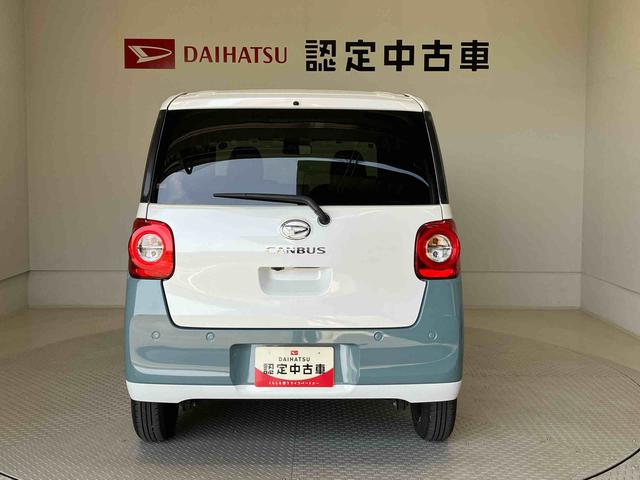 ムーヴキャンバスストライプスＧターボスマートアシスト搭載　バックカメラ付き　後席両側電動スライドドア　オートエアコン　オートライト　キーフリー　アイドリングストップ　ＡＢＳ　電動ドアミラー（熊本県）の中古車