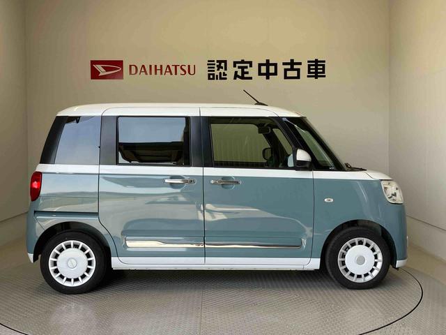 ムーヴキャンバスストライプスＧターボスマートアシスト搭載　バックカメラ付き　後席両側電動スライドドア　オートエアコン　オートライト　キーフリー　アイドリングストップ　ＡＢＳ　電動ドアミラー（熊本県）の中古車