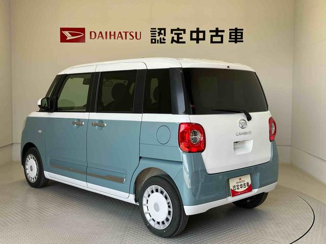 ムーヴキャンバスストライプスＧターボスマートアシスト搭載　バックカメラ付き　後席両側電動スライドドア　オートエアコン　オートライト　キーフリー　アイドリングストップ　ＡＢＳ　電動ドアミラー（熊本県）の中古車