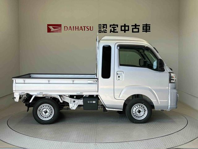 ハイゼットトラックジャンボエクストラスマートアシスト搭載　４ＷＤ　バックカメラ付き　オートライト　パワーウィンド　キーフリー　アイドリングストップ　電動ドアミラー（熊本県）の中古車