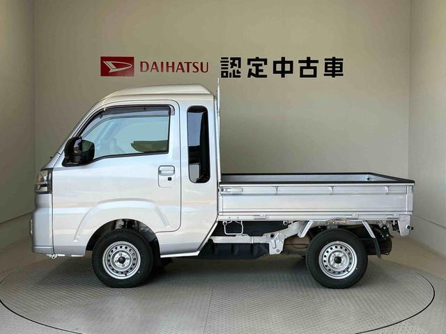 ハイゼットトラックジャンボエクストラスマートアシスト搭載　４ＷＤ　バックカメラ付き　オートライト　パワーウィンド　キーフリー　アイドリングストップ　電動ドアミラー（熊本県）の中古車