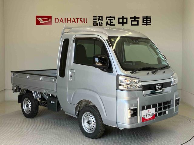 ハイゼットトラックジャンボエクストラスマートアシスト搭載　４ＷＤ　バックカメラ付き　オートライト　パワーウィンド　キーフリー　アイドリングストップ　電動ドアミラー（熊本県）の中古車