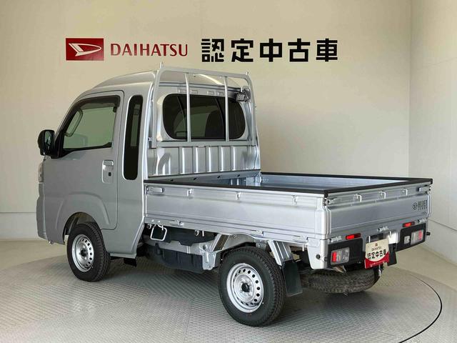 ハイゼットトラックジャンボエクストラスマートアシスト搭載　４ＷＤ　バックカメラ付き　オートライト　パワーウィンド　キーフリー　アイドリングストップ　電動ドアミラー（熊本県）の中古車