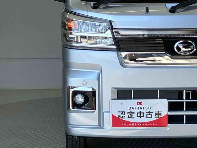 ハイゼットトラックジャンボエクストラスマートアシスト搭載　４ＷＤ　バックカメラ付き　オートライト　パワーウィンド　キーフリー　アイドリングストップ　電動ドアミラー（熊本県）の中古車