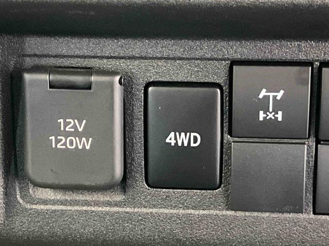ハイゼットトラックジャンボエクストラスマートアシスト搭載　４ＷＤ　バックカメラ付き　オートライト　パワーウィンド　キーフリー　アイドリングストップ　電動ドアミラー（熊本県）の中古車