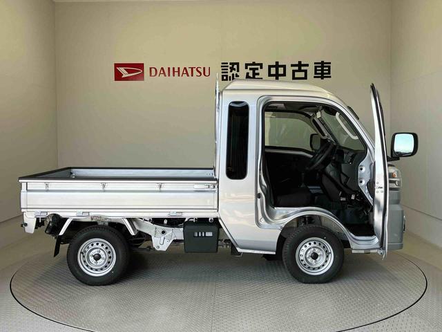 ハイゼットトラックジャンボエクストラスマートアシスト搭載　４ＷＤ　バックカメラ付き　オートライト　パワーウィンド　キーフリー　アイドリングストップ　電動ドアミラー（熊本県）の中古車