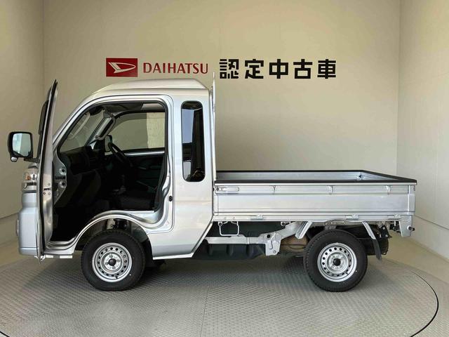ハイゼットトラックジャンボエクストラスマートアシスト搭載　４ＷＤ　バックカメラ付き　オートライト　パワーウィンド　キーフリー　アイドリングストップ　電動ドアミラー（熊本県）の中古車