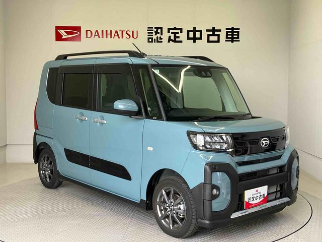 タントファンクロススマートアシスト搭載　バックカメラ付き　後席両側電動スライドドア　オートエアコン　オートライト　キーフリー　アイドリングストップ　ＡＢＳ　電動ドアミラー（熊本県）の中古車