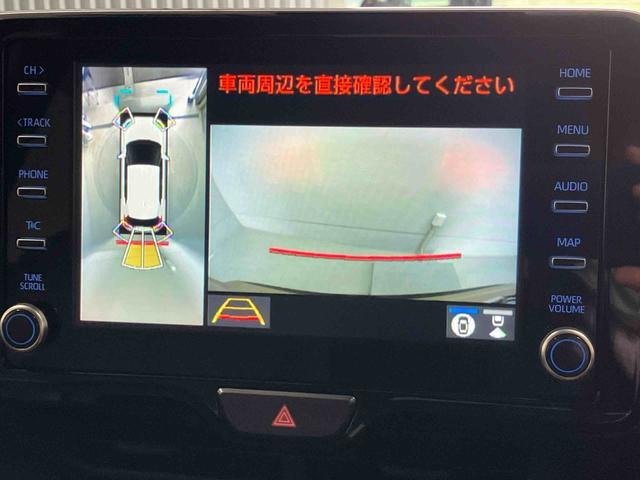ヤリスクロスハイブリッドＺ（熊本県）の中古車