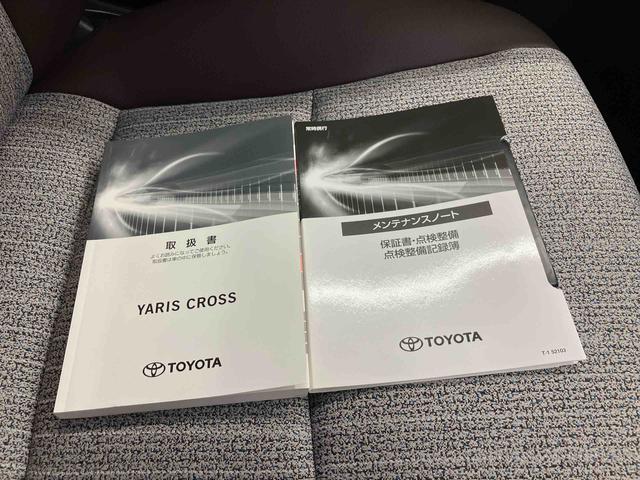 ヤリスクロスハイブリッドＺ（熊本県）の中古車
